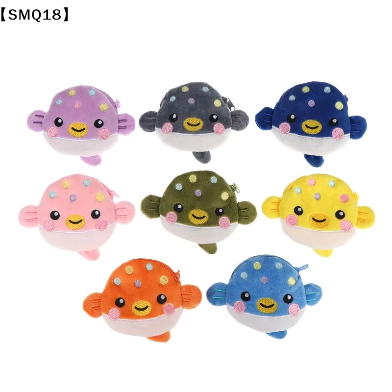 1 pièce Porte-monnaie zippé en peluche, mini porte-monnaie tendance et mignon en forme de poisson-bouffant, petit sac à monnaie pour femme, pochette pour clés et écouteurs【SMQ】