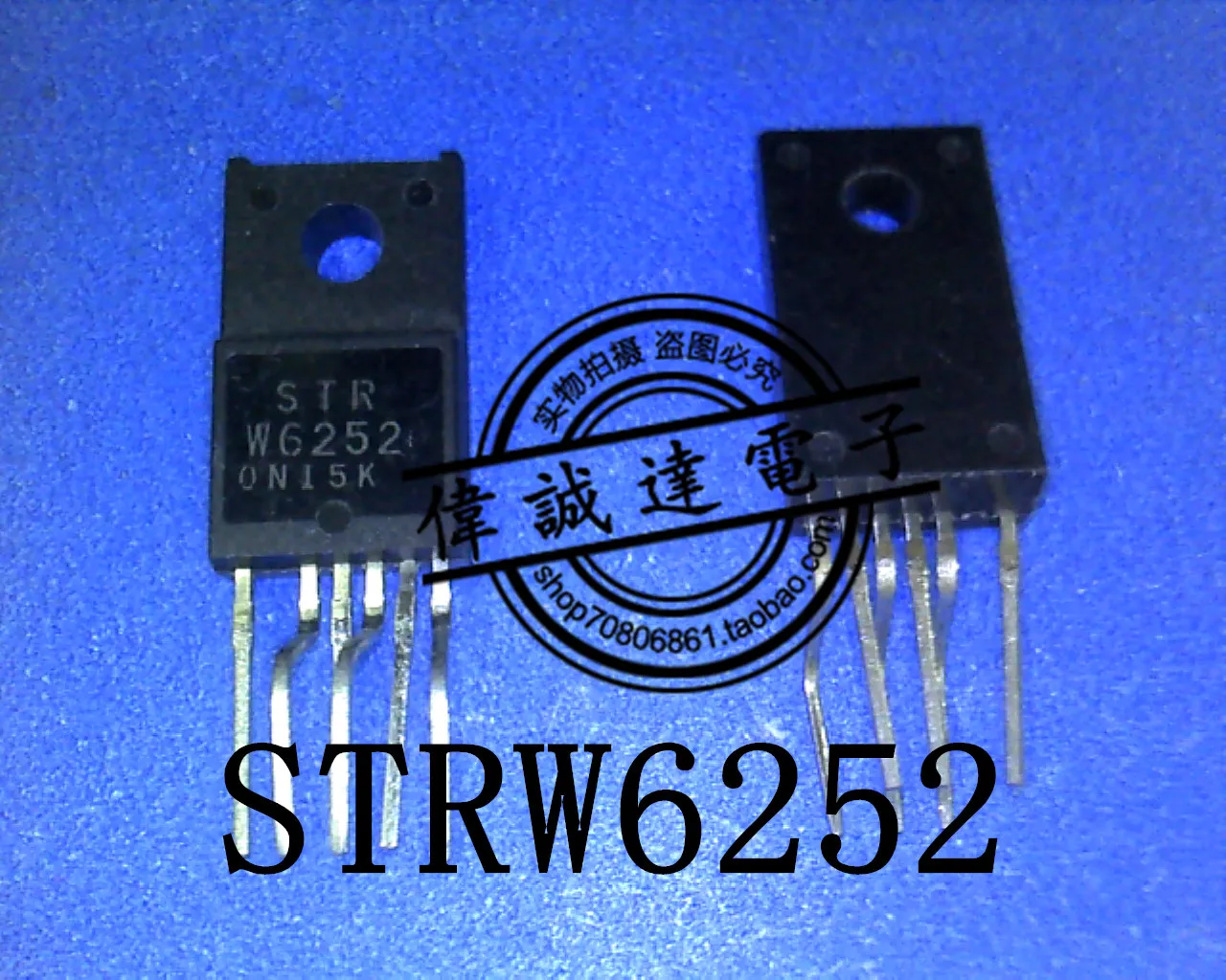 

20Pcs STRW6251 W6251 W6252 W6253 New