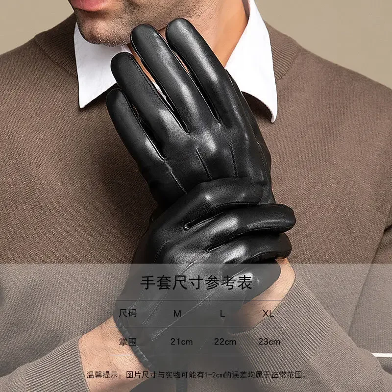 Guantes de cuero de oveja para hombre, manoplas de invierno de dedo completo con pantalla táctil, color marrón, para montar en motocicleta, novedad