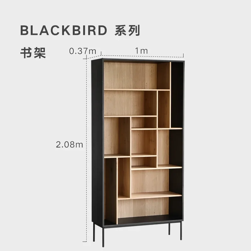 Nordic bookcase solid wood display locker