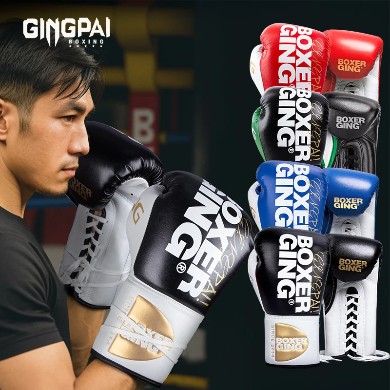 8-14oz Top Quality PU Leather Wear-Resistant And Breathable Boxing Gloves For Sanda Training, Thickened Protective Combat Gloves
