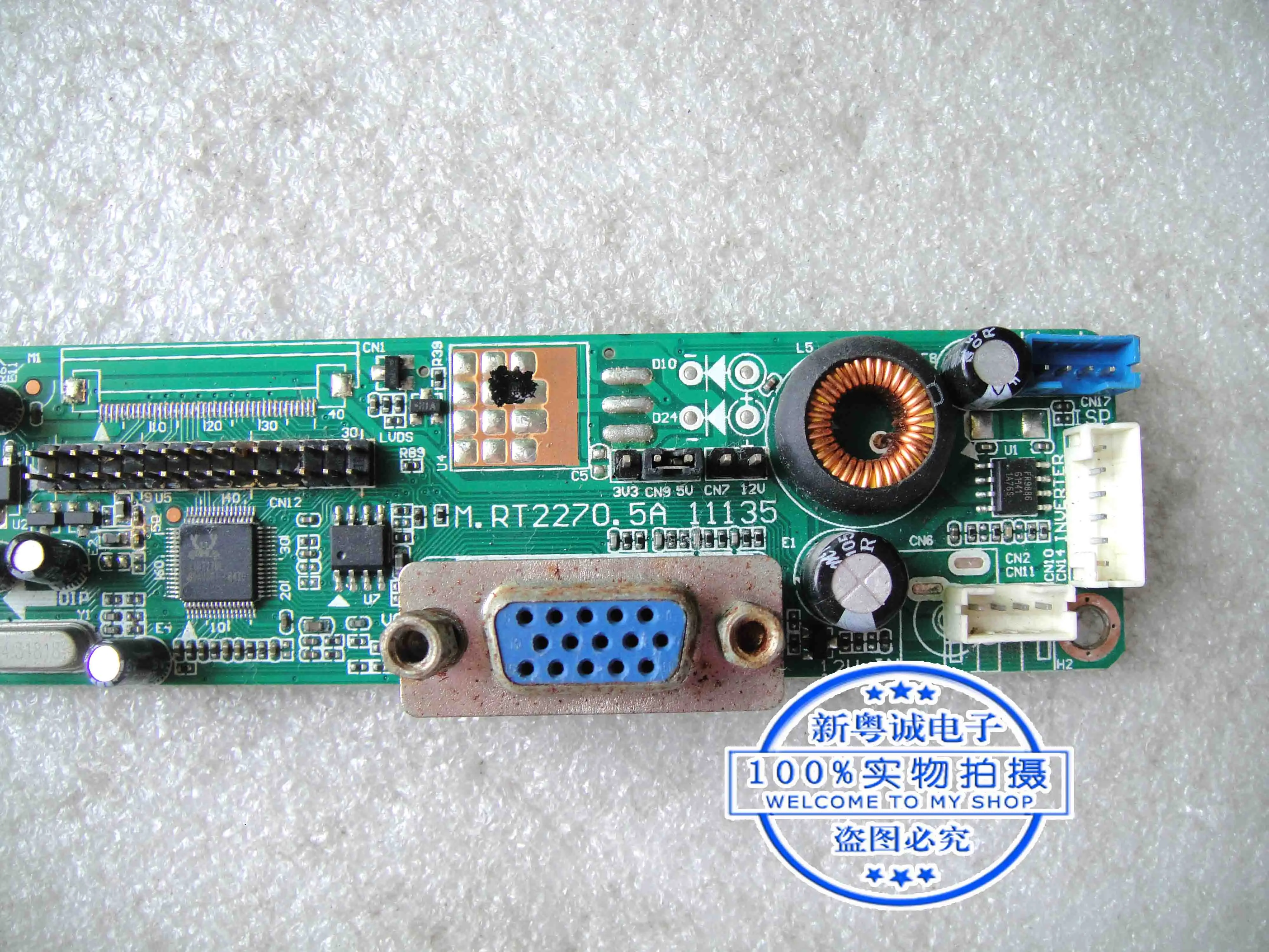 MJ2221W Driver board JME22Y driver board M.RT2270.5A 11135