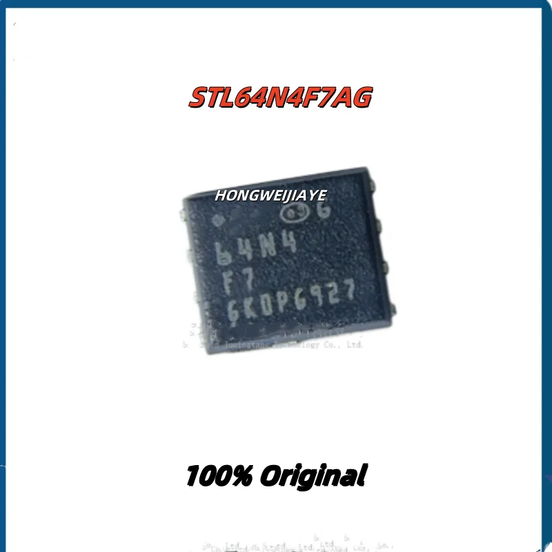 

5PCS 100% New STL210N4F7AG STL64N4F7AG STL140N4F7AG DFN-8 Brand New Original Chips ic