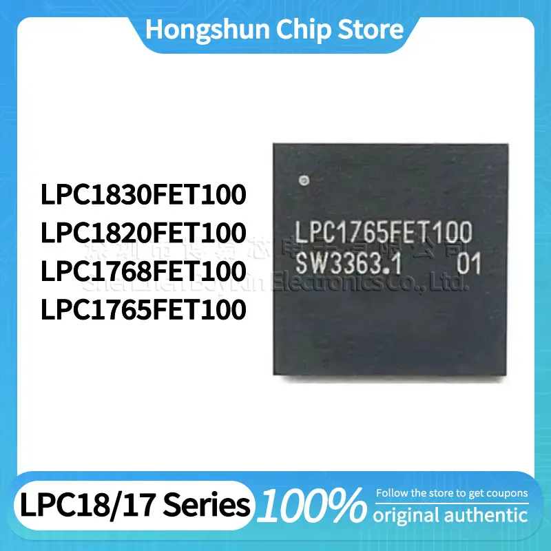 LPC1765FET100 LPC1768FET100 LPC1820FET100 LPC1830FET100 USB-gadgets