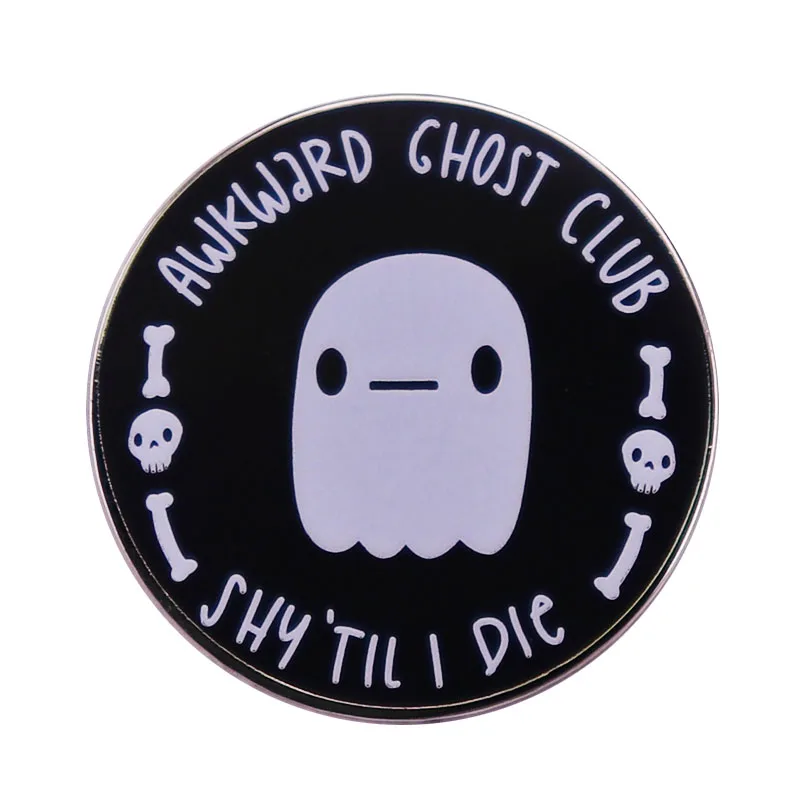 The Awkward Ghost Club Shy Til I Die Enamel Pin Cute Boos Brooch Funny Quote Mental Health Introvert Halloween Gifts