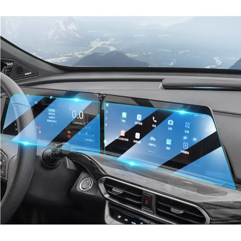 

2022 2023 For Changan unit 10.3 inch GPS navigation LCD screen Tempered glass Protective film Auto interior Accessories