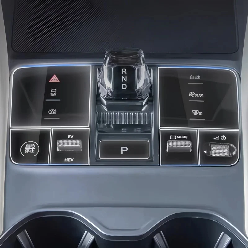 Für BYD Sealion 6/Seal U 2023-2026 Zubehör Innenraumfolie Transparente TPU-Schutzfolie für Schaltpanel, Navigation und Mittelkonsole