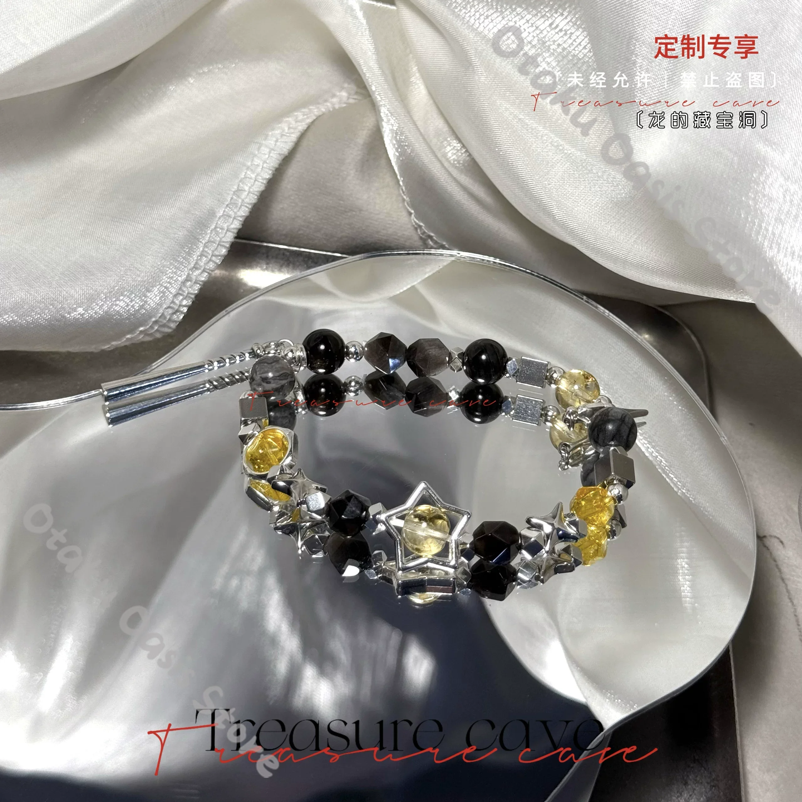 Boucles d'oreilles Honkai: Star Rail Trailblazer, chaîne de main, bracelet perlé en pierre naturelle, pendentif, ornements de cosplay, cadeaux de Noël