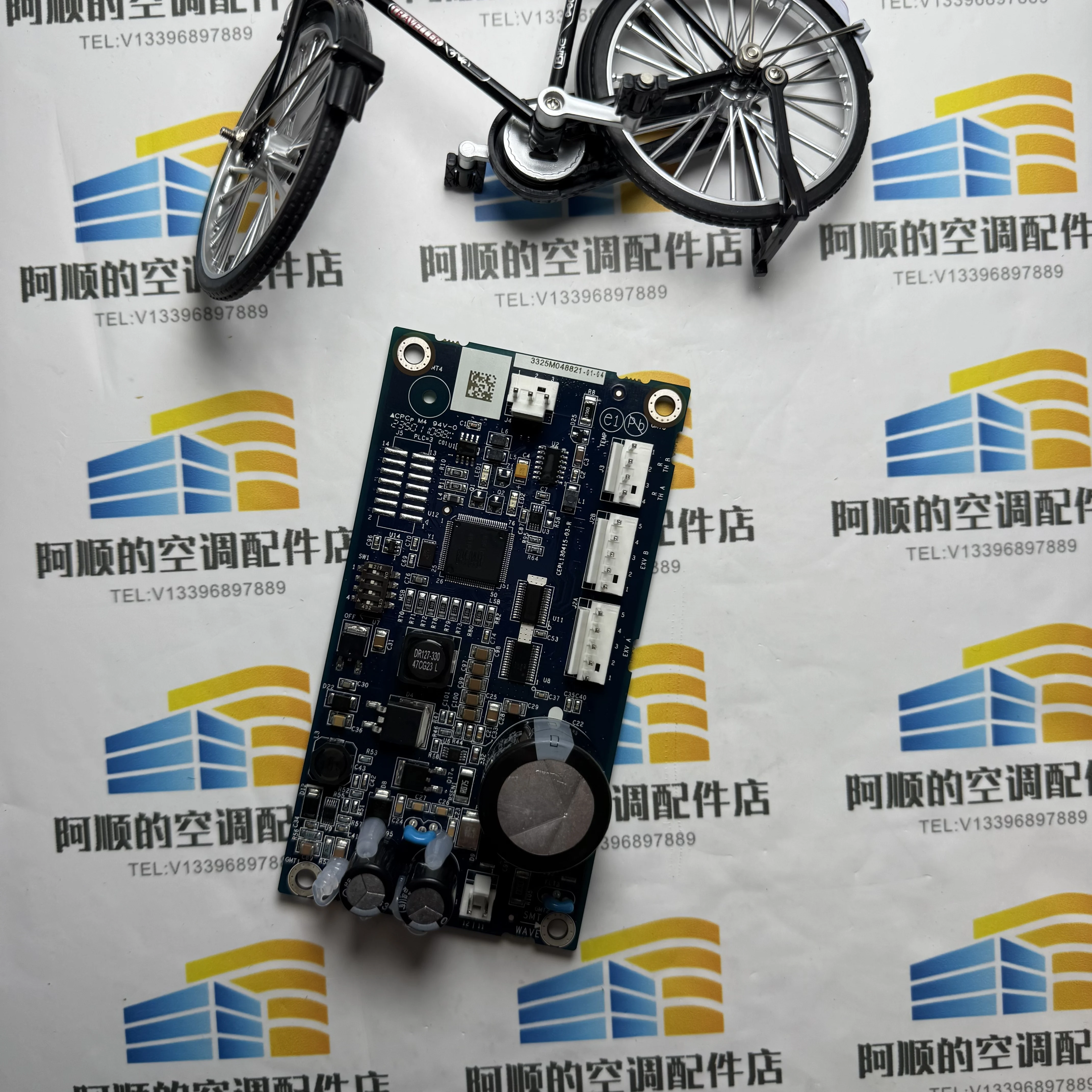 CEPL130415-03-R 전자식 팽창 밸브 보호 보 - Electronics & Gadgets Icon 리뷰 및 가격