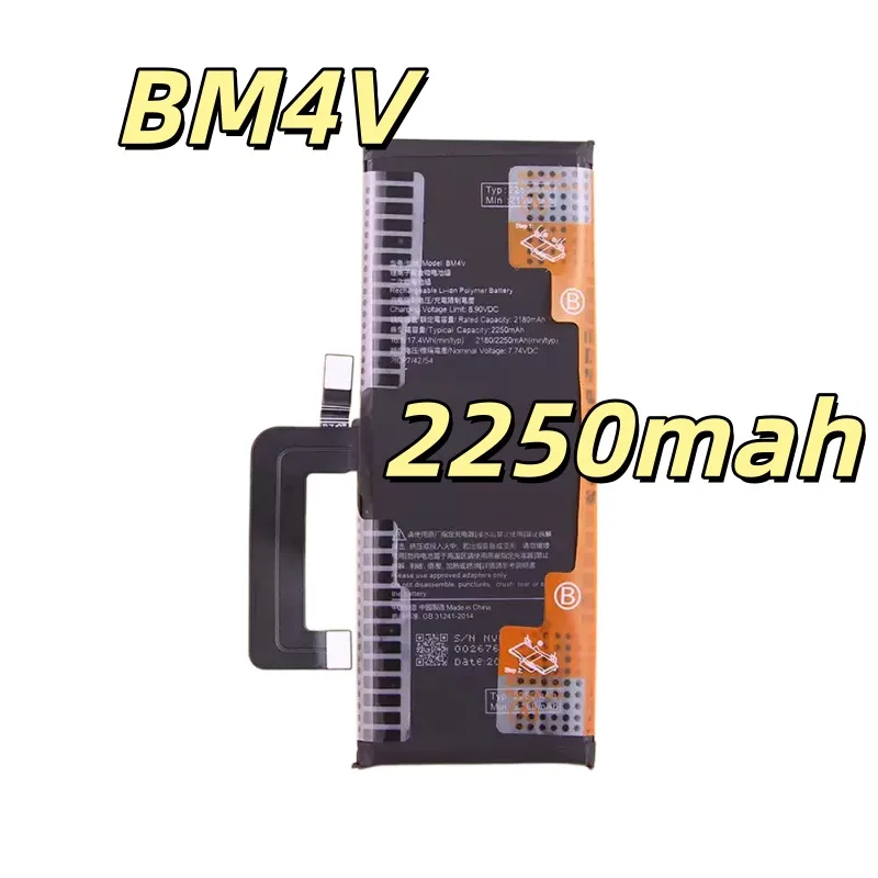 Replacement battery BM4V Applicable to 10Ultra M2007J1SC mobile phone battery large capacity new 2250mah
