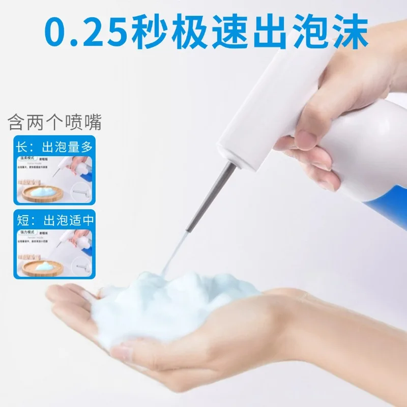 Electric hair styling bubble machine, hair salon, perm, styling bubble gun