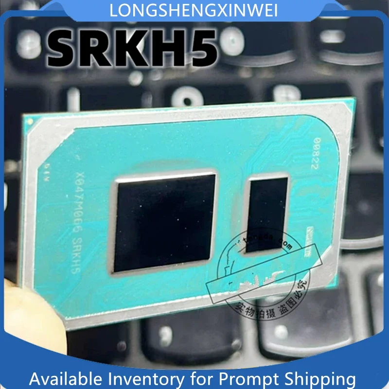 1PCS New Original 11300H SRKH6 I7 11375H SRKH4 I7 11370H SRKH5 BGA Chip IC Stock