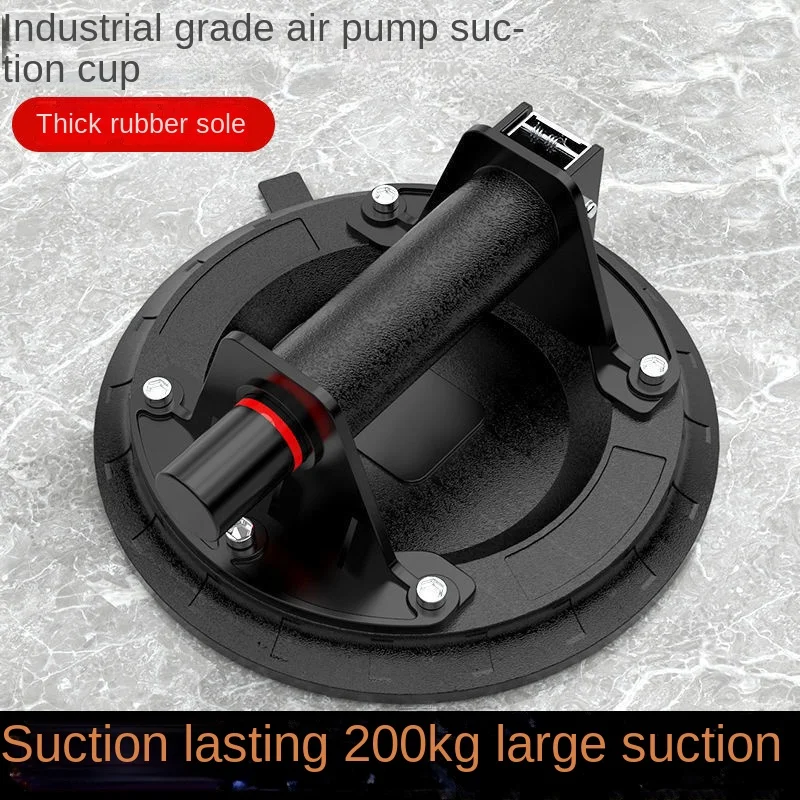 

8 Inch 200kg Vacuum Suction Cup for Granite Glass Lifting Window Replacement Suction Cup for Tile Vacuum Suction Sucker Air Pump