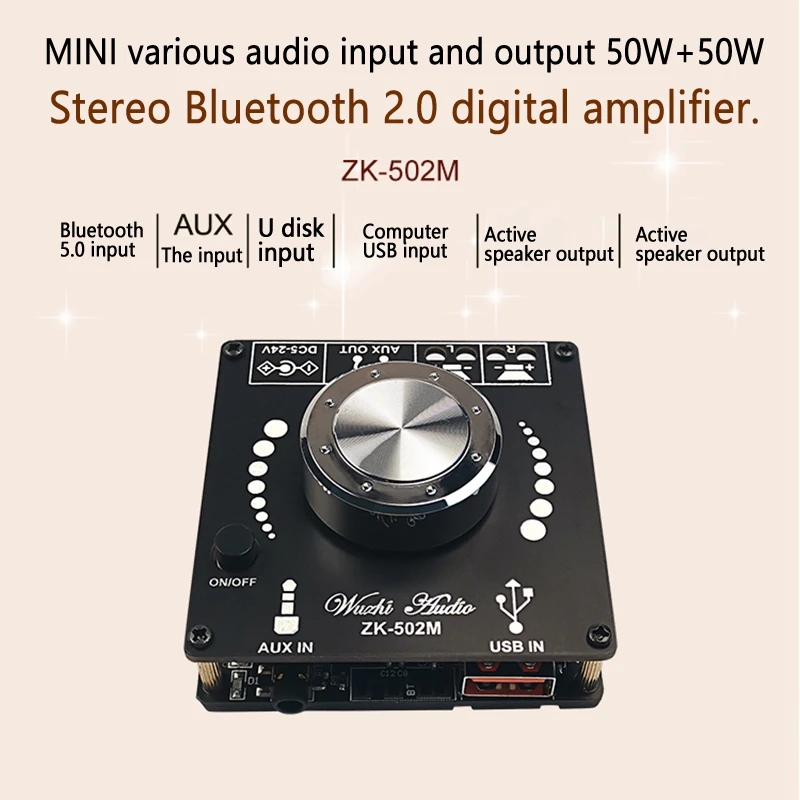 لوح مضخم طاقة رقمي لاسلكي صغير ، أو بلوتوث ، 50 واط + 50 واط ، ستيريو ، أمبير ، أوكس ، يو إس بي ، قرص يو