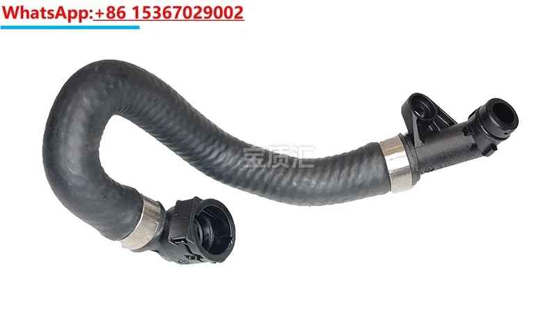 

Applicable to 1 series 120i130i3 series 318i320i/X1Z4 gearbox/gearbox radiator oil pipe and water pipe