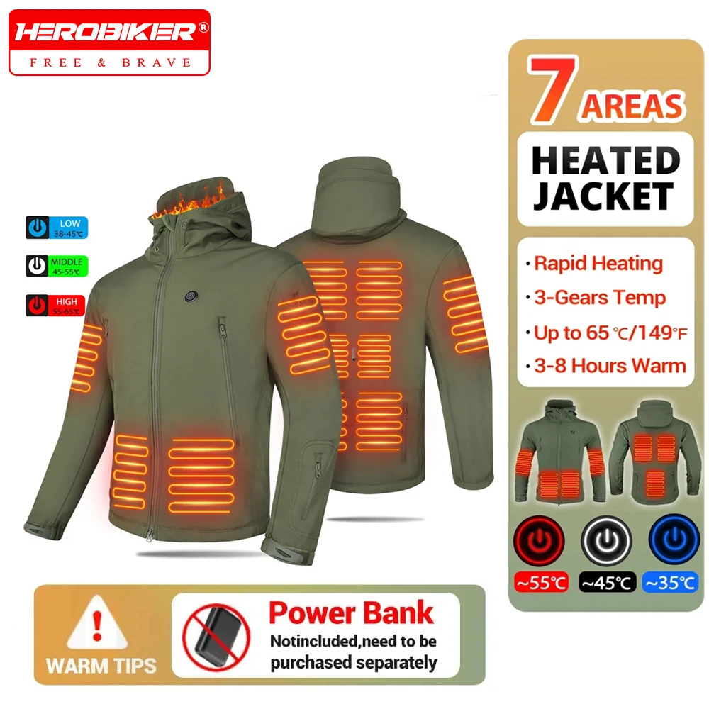 7-зонная куртка с подогревом