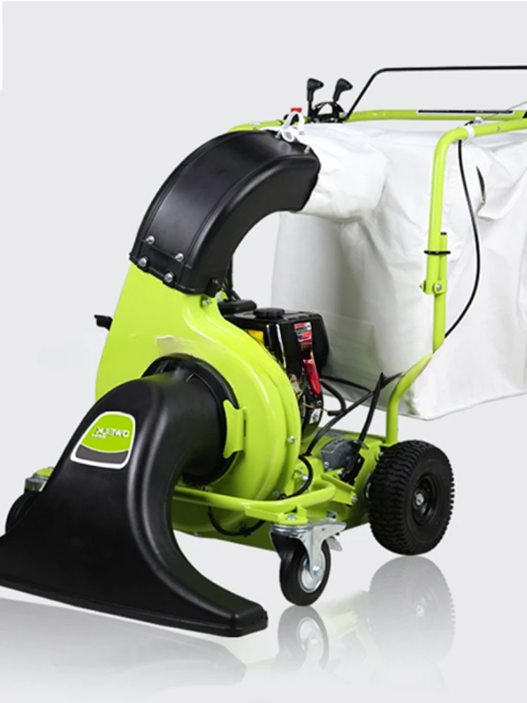 Hand push leaf suction machine dry and wet leaf broken branch garbage cleaner sweep equipment