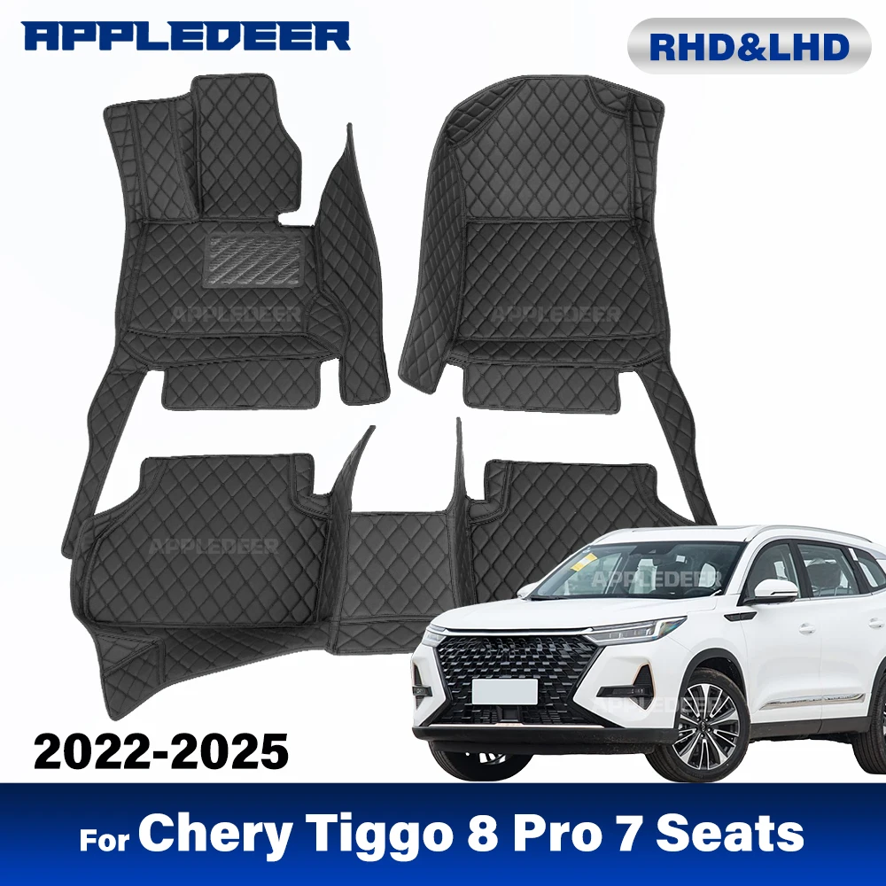 

Car Floor Mats For Chery Tiggo 8 Pro 7-Seats 2022-2025 24 23 Custom Auto Foot Pads Automobile Carpet Cover Interior Accessories