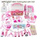 Pink Cloth (44PCS)