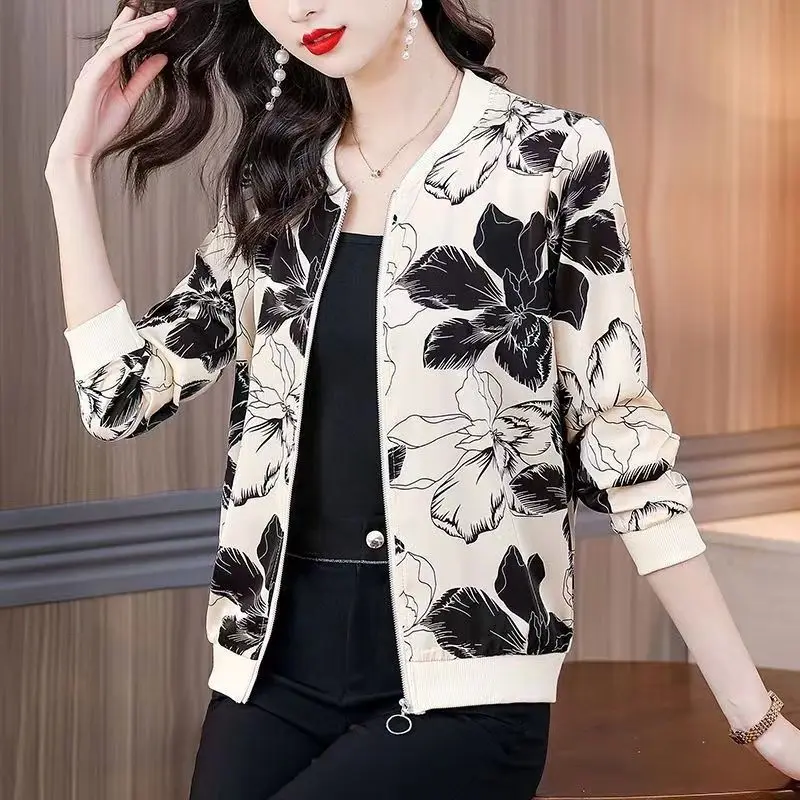 

Women's Short Sleeve Open Front Cardigan Lightweight Summer Loose Fit Fashion Baseball Print Outerwear Stylish UV Protection Top