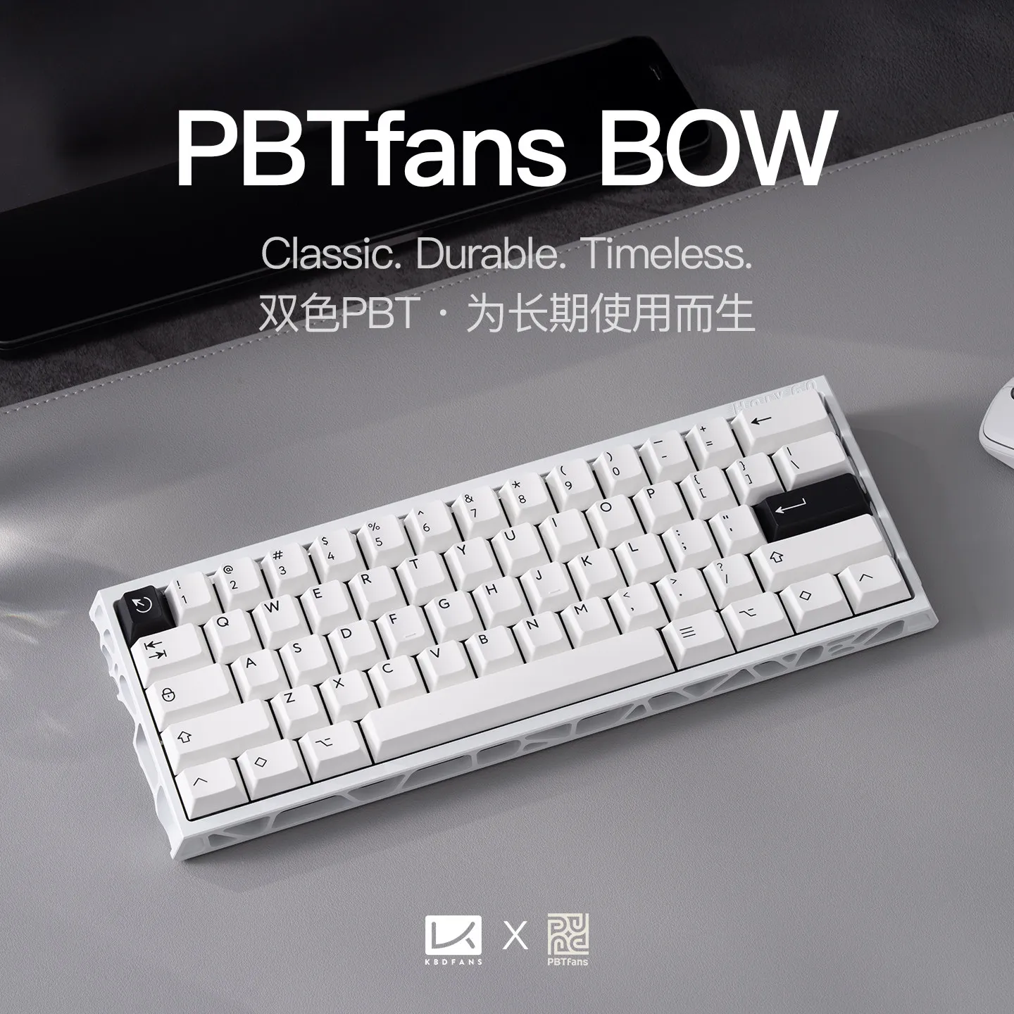 Royi Store PBT Bow Pure White Pbt Two-color Keycap Mechanical Keyboard Original Height 61/68/75/84/87/98