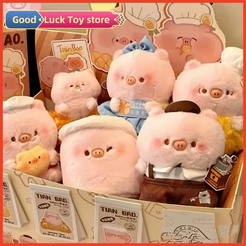 

Оригинальная коллекционная игрушка-сюрприз Tian Bao Piggy Blind Box, серия Crazy Tian Bao Bucket, милый плюшевый зверёк из ПП-хлопка, подарок для детей