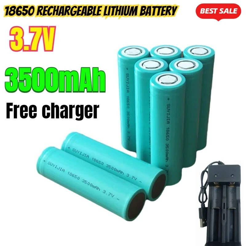 Новая литиевая батарея 18650 3500 мАч 3.7В 25А для мощных инструментов + зарядное устройство USB 4.2В 1А