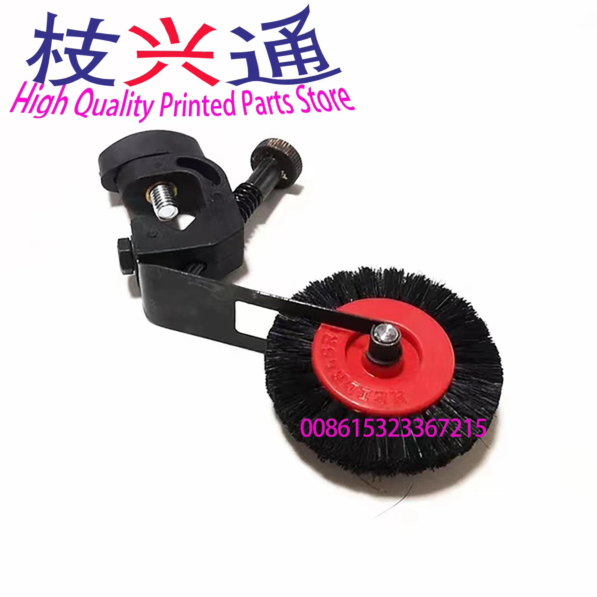 

Высококачественное 2-компонентное колесо с жесткой щеткой под давлением Heidelberg SM74, M2.020.216F, колесо для прессования бумаги в сборе