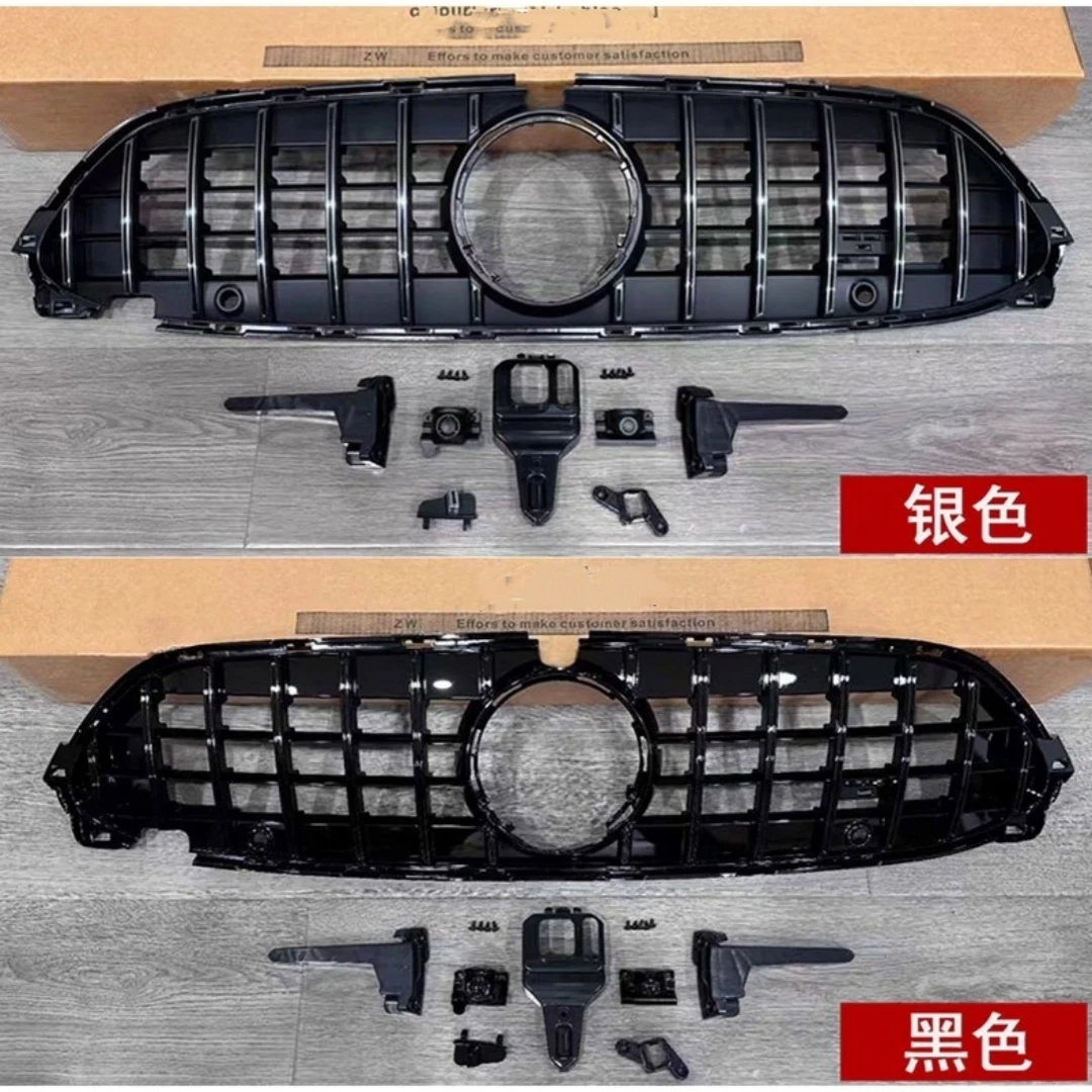 Car Front Bumper Gr…