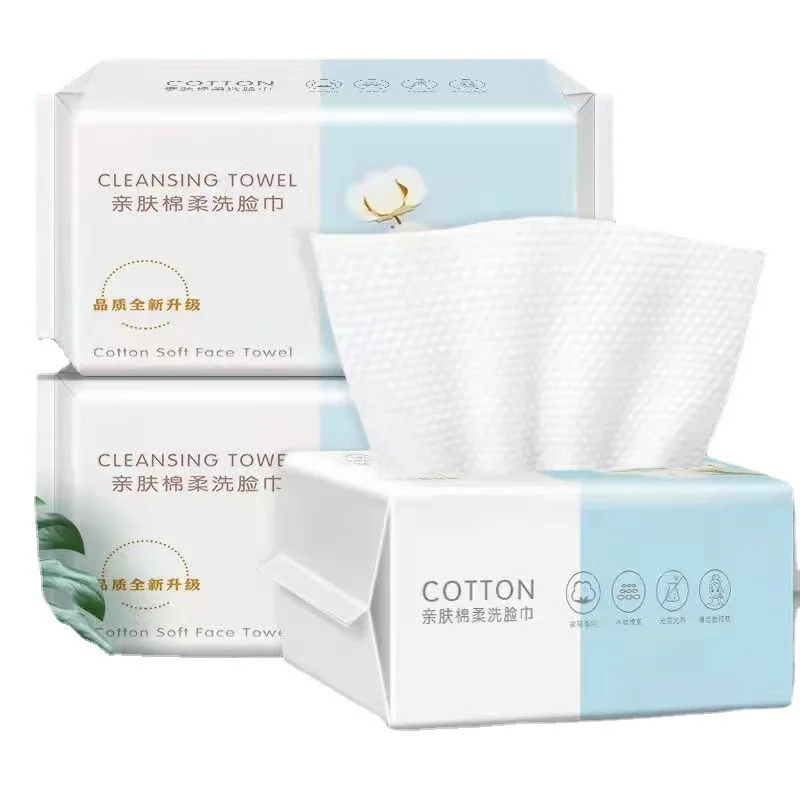 Thick Disposable Facial Towels Soft Cotton Tissue Makeup Remover Wipes for Sensitive Skin Pearl Texture Dry & Wet Use Face Towel