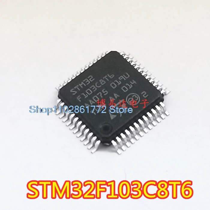 （5PCS/LOT）STM32F103C8T6 32 CORTEX M3 64K