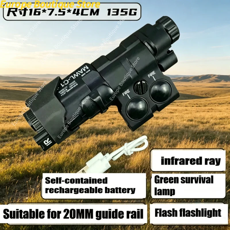 

Outdoor Game Tactical Light Module Nylon Metal Red Light Flashlight Fits 20mm 22mm Rail For Toy Accessories