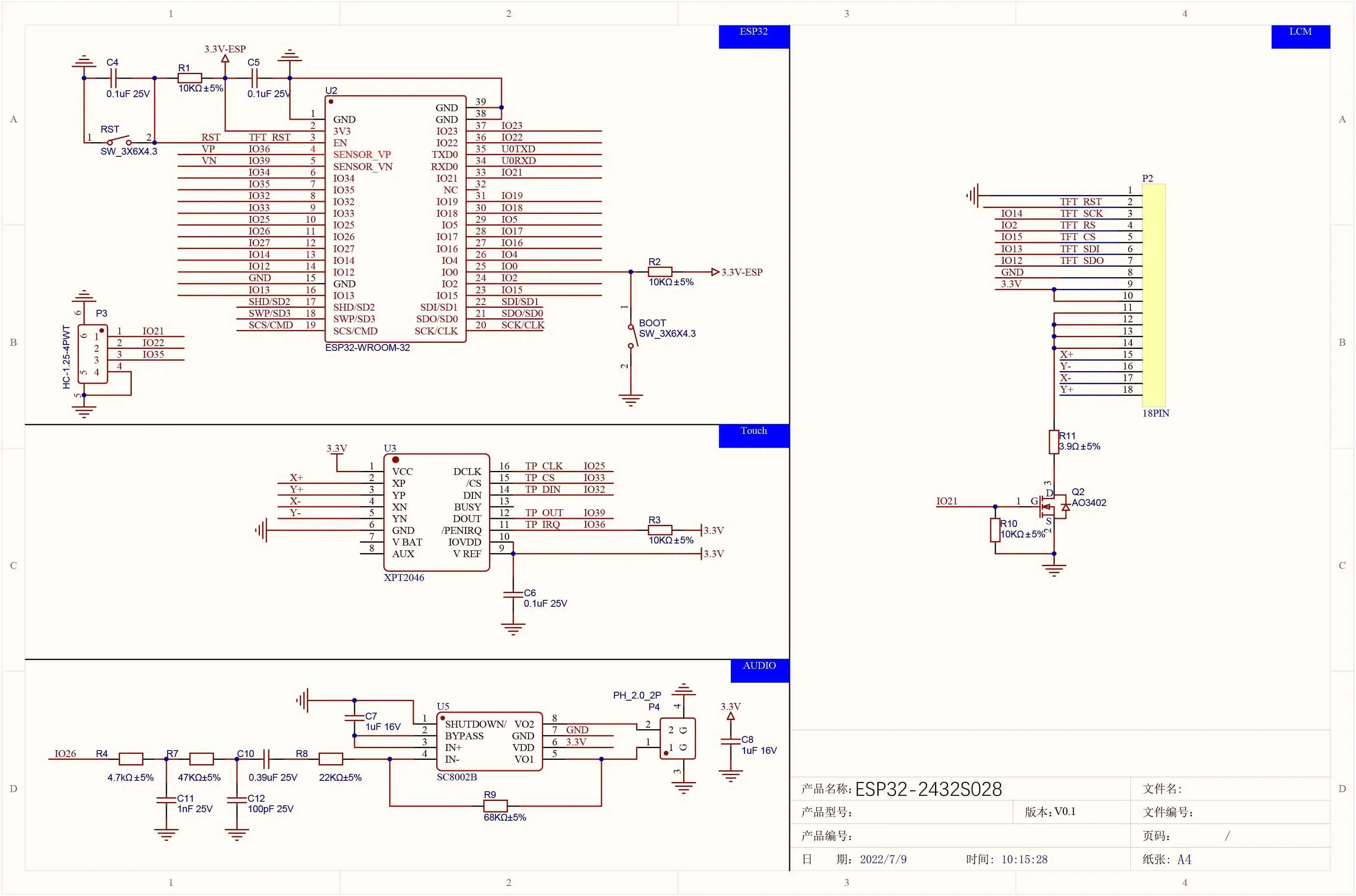 

Плата разработки Stemedu ESP32 ESP32-2432S028R WiFi Bluetooth 2,8 дюйма 240x320 умный дисплей TFT модуль сенсорный экран для Arduino