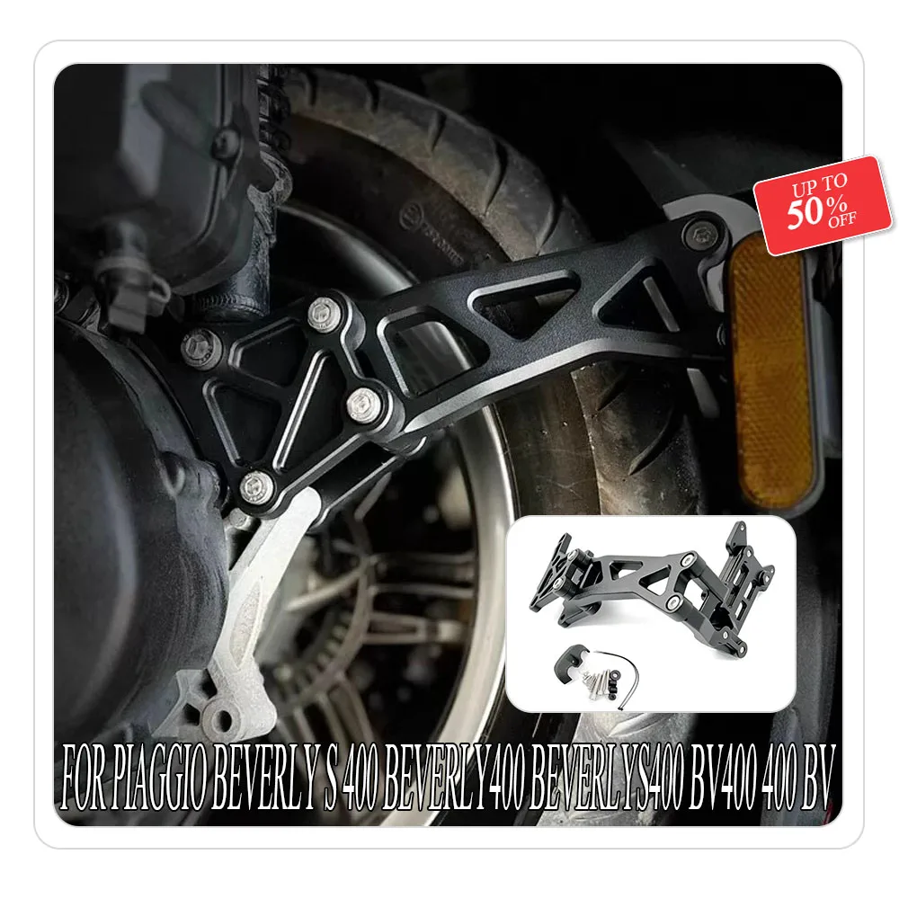 For Piaggio Beverly S 400 Beverly400 BeverlyS Modified Mudguard Bracket Aluminum Alloy Bracket Break-Resistant Vibration-Damping