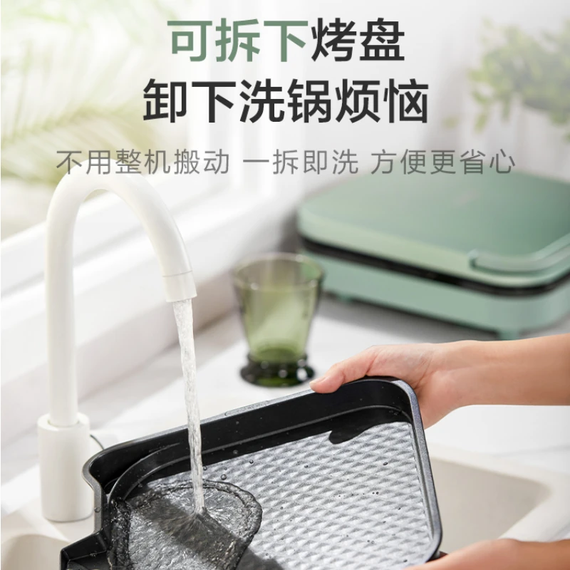 Съемный и моющийся Электрический телефон, бытовой двухсторонний обогрев, электрический держатель для блинов, Новый мини-тип