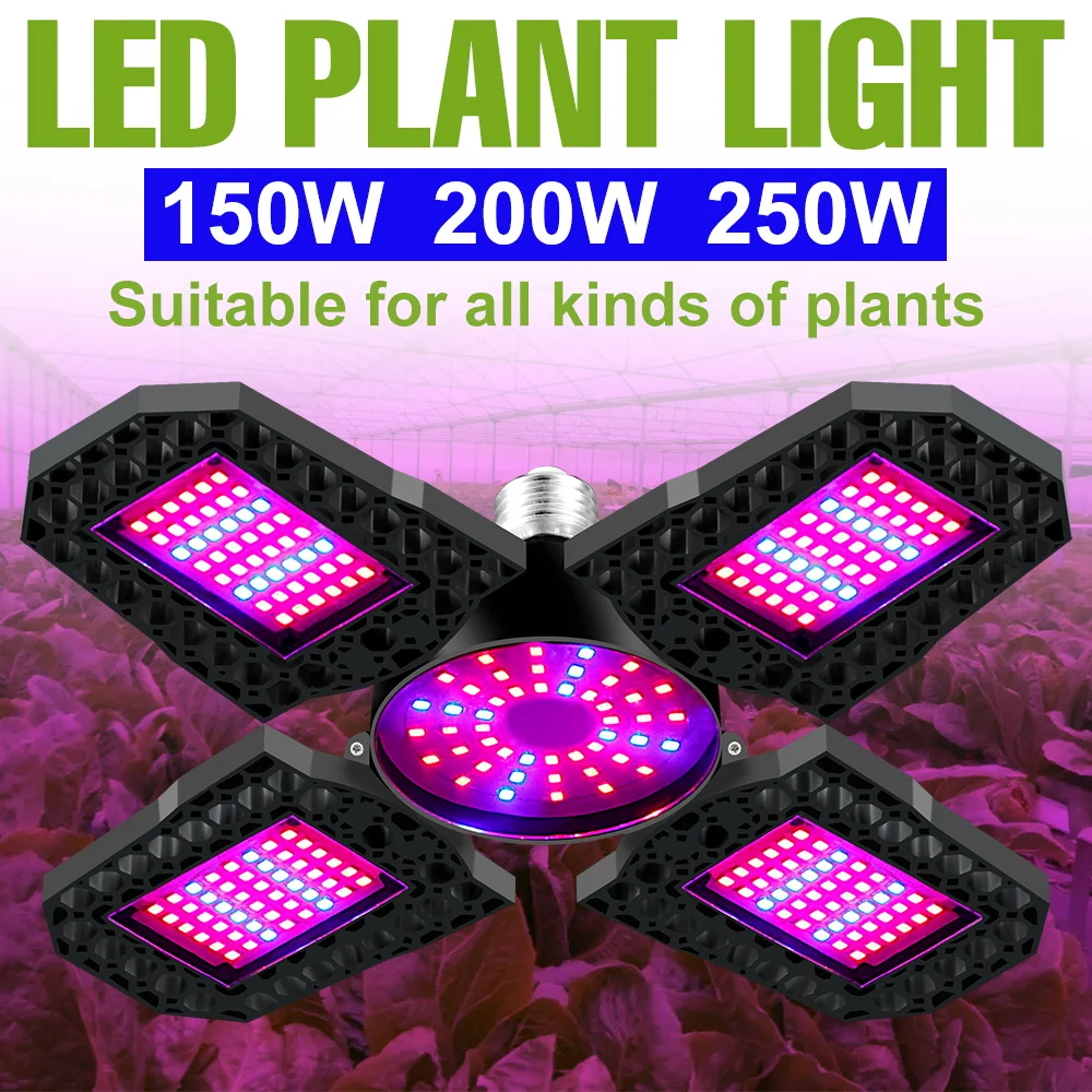 

250W Full Spectrum E27/E26 Grow Light Bulb LED Plant Cultivation Lamp 220V Deformable Indoor Seedings Vegs Flower Fill Lighting