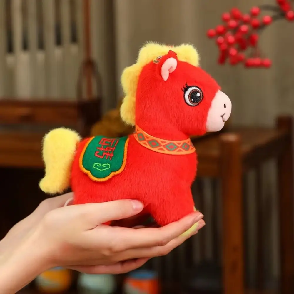 النمط الصيني محظوظ المهر قلادة PP القطن لينة التميمة الحصان أفخم المفاتيح مجموعة مريحة الحصان الصيني أفخم دمية