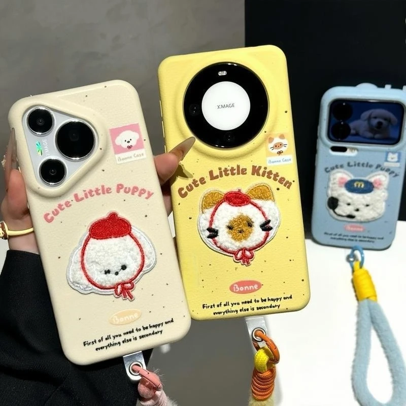 

Cute Puppy Case With Strap For OPPO A59 A58 A58X A57 A15 A15S A73 A9 A5 A56 A56S A55 A55S A53 A53S 2020 A3S A12E Dog Case