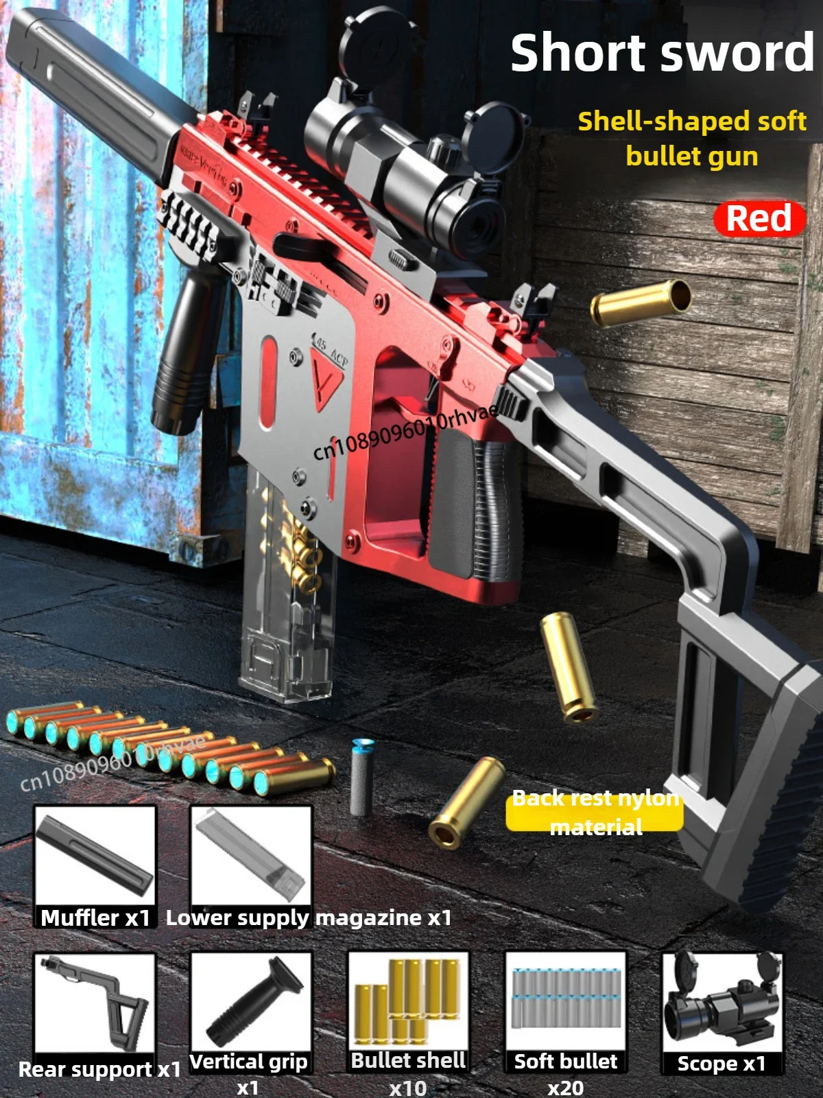 

2025 New Handy Short Sword Soft Bullet Gun Manual Shell Victor Submachine Gun Long-range Can Fire Boy Toy Gun