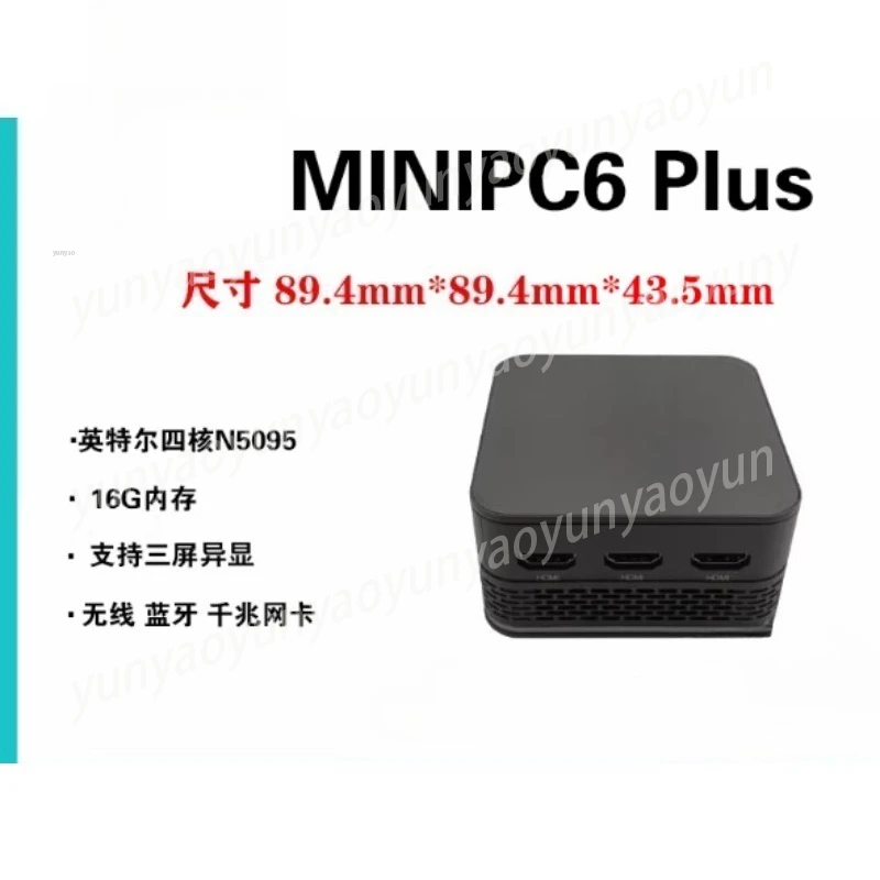 Mini PC7S N100 Mini Desktop Host Wireless Win11 Compact Commercial Office Mini Computer