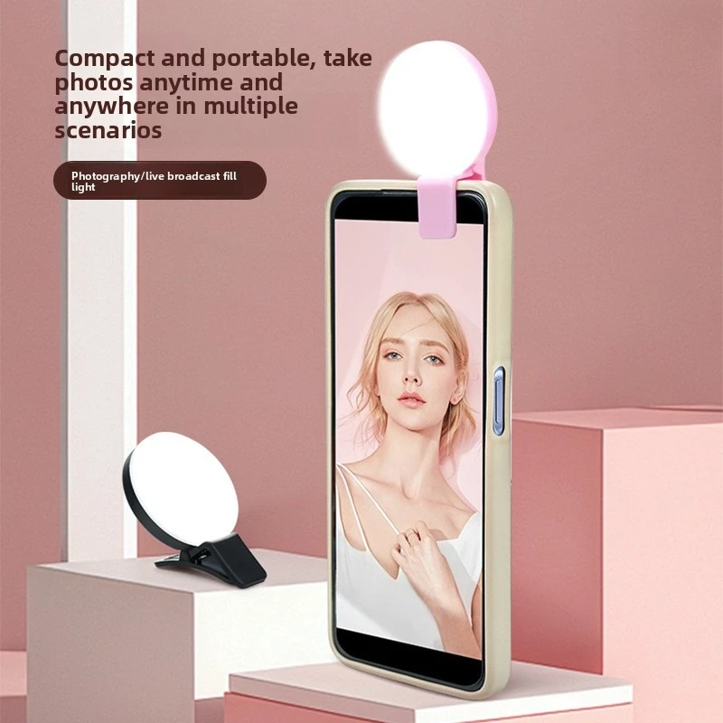 Luce di riempimento selfie per telefono cellulare Mini piccolo strumento di bellezza Punto flash Trucco live portatile all'aperto