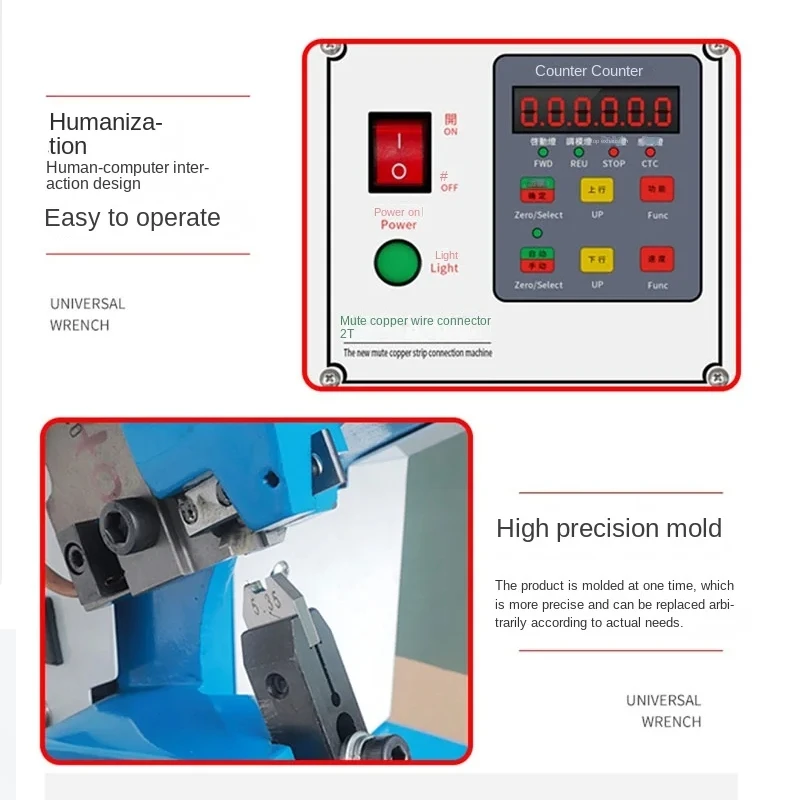 Fully Automatic Silent Copper Tape Crimper | Cable Manufacturing Terminal Buckle Machine High Efficiency