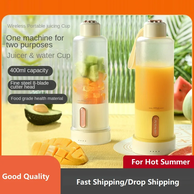 

Rechargeable Mini Juicer 400ML Fruit Juice Maker Portable Electric Juicer Cup Portable Blender Smoothie Blender