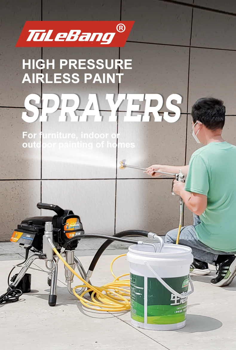 Electric high-pressure airless sprayer 700 high-power household wall treatment paint 2500W Power 220 ~ 240V 50 ~ 60HZ