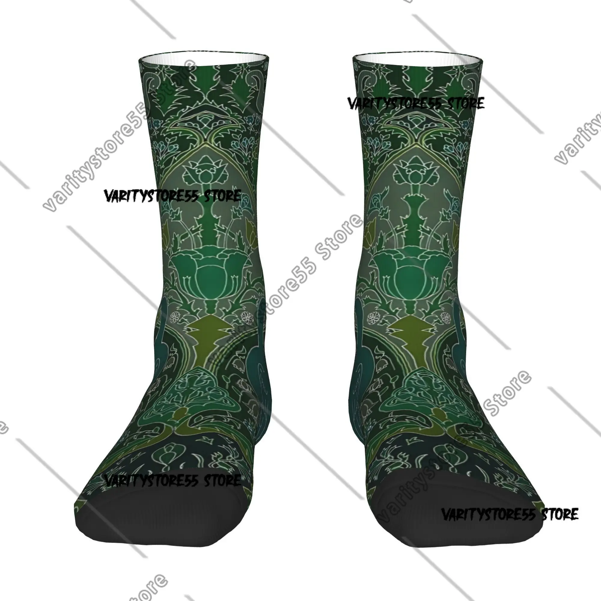 Calcetines deportivos con diseño de ciclismo para hombre, hermosos y nobles, animales de pavo real, diseño para todas las estaciones