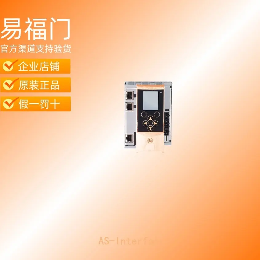 IFM AS-Interface AC1421 AC1422 AC1423 AC1424 AC143