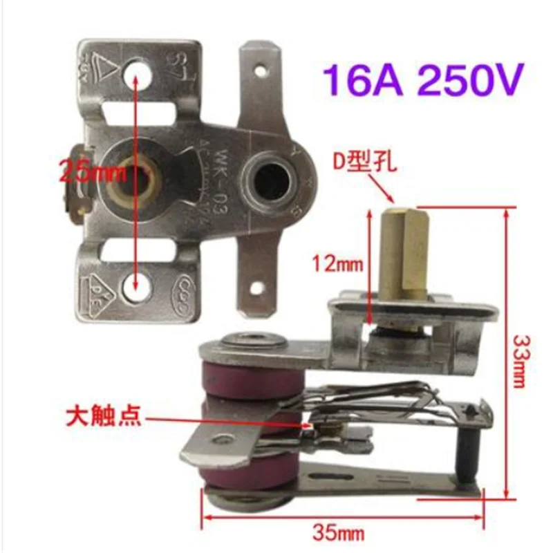 

2pcs 10A/16A 250V universal heater, adjustable temperature control switch, temperature controller, electric heating accessories