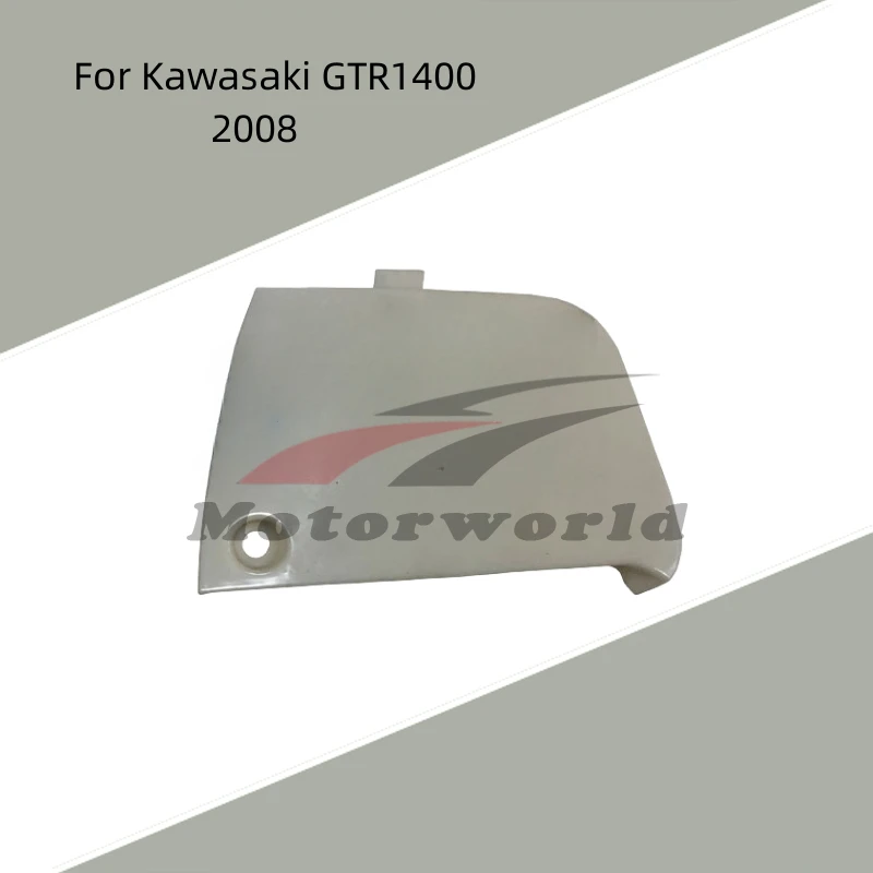 

Motorcycle Unpainted Body Right Side Small plate ABS Injection Fairing For Kawasaki GTR1400 2008