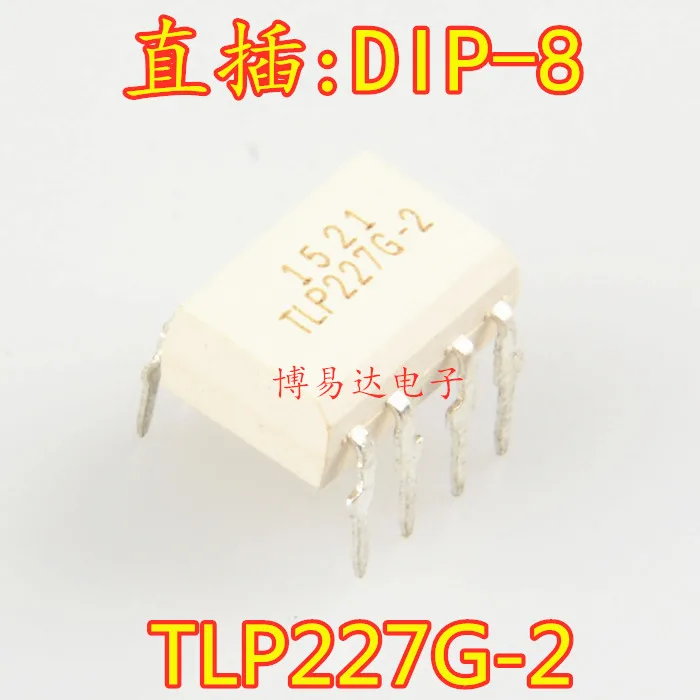 

20PCS/LOT TLP227G-2 DIP8 IC Inventory is currently in stock ..