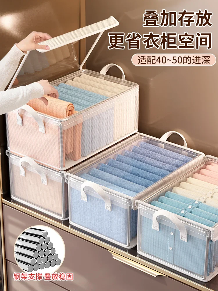 Clothes Storage Household Organizing  Wardrobe Layering Artifact Pants Folding  Basket